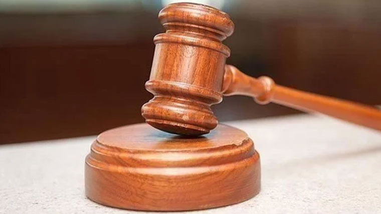 وفاقی محتسب نے بیوہ خاتون کو جائیداد کا حق دلوا دیا