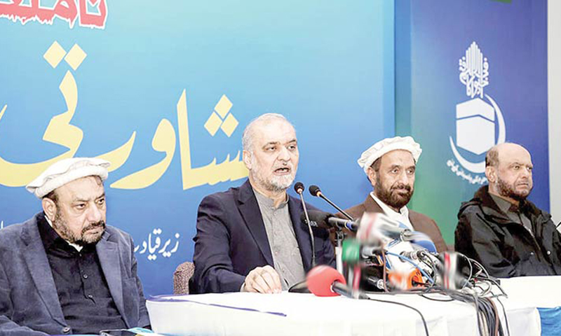بااختیار بلدیاتی نظام دو، 15جنوری کو ریفرنڈم ہوگا: حافظ نعیم ریفرنڈم کے بعد پنجاب کے بلدیاتی کالے قانون کے خلاف اسمبلی کا گھیراؤ کرینگے جماعت اسلامی پنجاب کی تمام یونین کونسلز کے انتخابات میں حصہ لے گی ، پریس کانفرنس