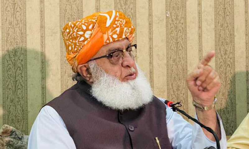 بے پناہ وسائل، لامحدود اختیارات کے باوجود دہشتگردی کیوں بڑھ رہی؟ فضل الرحمٰن