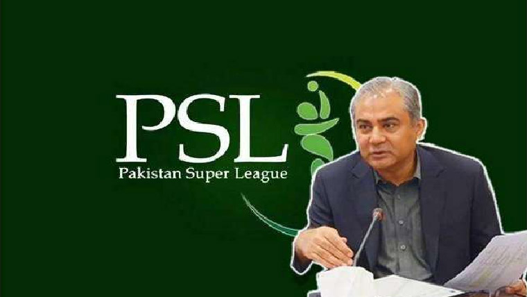 محسن نقوی کا پی ایس ایل پلیئرز کے معاوضے بڑھانیکا مشورہ    ویلیو بڑھنے کے بعد اب کھلاڑیوں کے معاوضوں میں بھی اضافہ ہونا چاہئے