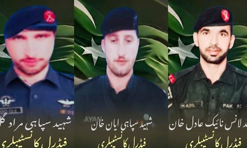 فتنہ الخوارج نے زخمی ایف سی اہلکاروں کو لے جانیوالی ایمبولینس کو آگ لگا دی