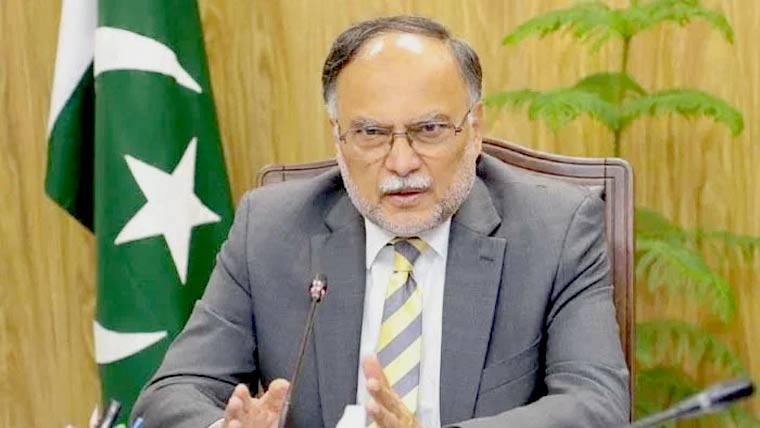 تعلیمی اداروں کی رجسٹریشن کیلئے یکساں قانون سازی کا فیصلہ