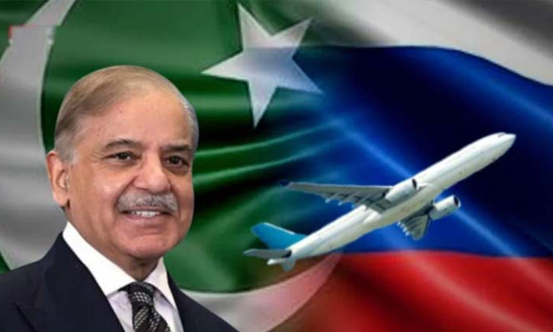 وزیراعظم شہبازشریف کے دورہ روس کا حتمی شیڈول سامنے آ گیا