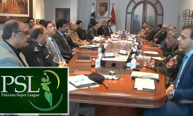 پشاور میں رواں سال پی ایس ایل میچز کے انعقاد کا فیصلہ