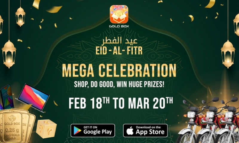 گولڈ باکس عید،عقیدت گرمجوشی اورانعام کے ساتھ منائیں