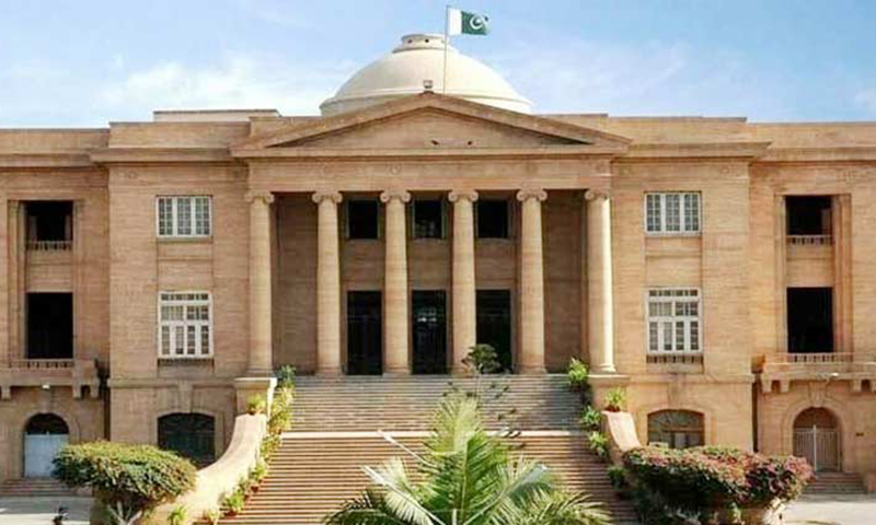 سندھ ہائیکورٹ نے 20 ججز کی تقرریاں و تبادلے کر دیئے