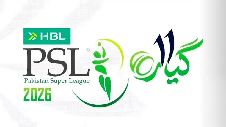 psl update