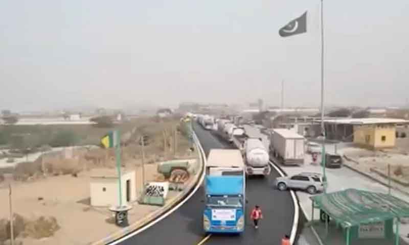 ایران اور وسطی ایشیا کے ساتھ تجارتی روابط میں پیشرفت، گبد بارڈر ٹرمینل فعال