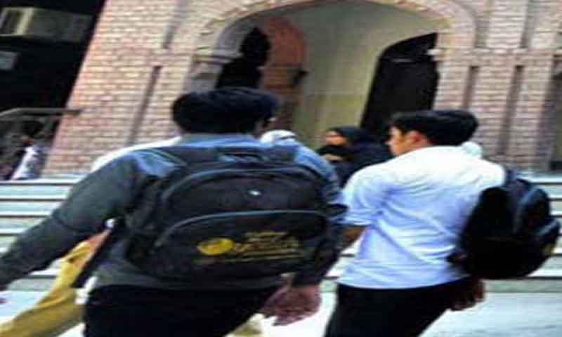 سکولوں کے بعد کالجز اور یونیورسٹیز کی بھی ہفتے میں تین چھٹیاں
